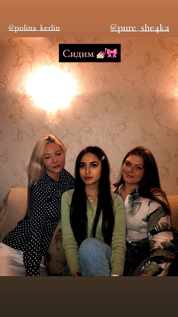 alishevs instagram image archive image