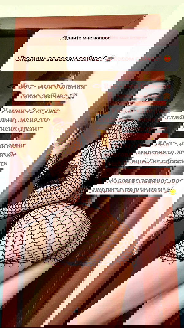 nyityam nyityam archive image