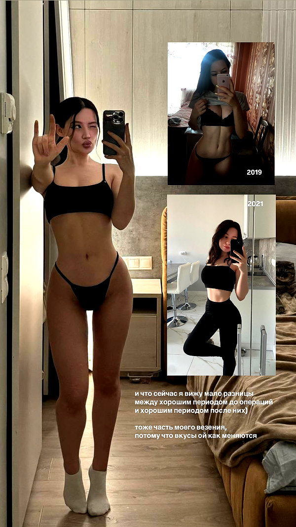 amatveyko instagram image archive image