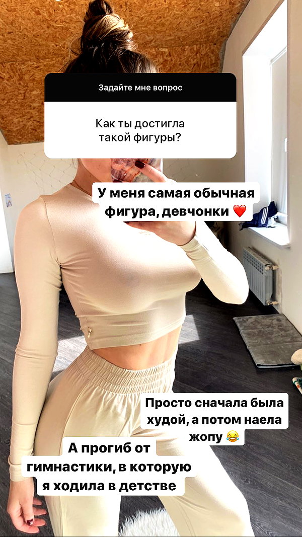 nyiityam instagram image archive image