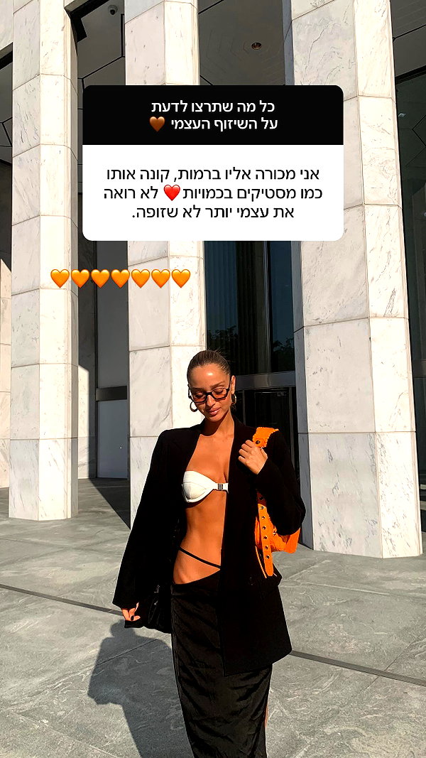 neta_alchimister instagram image archive image