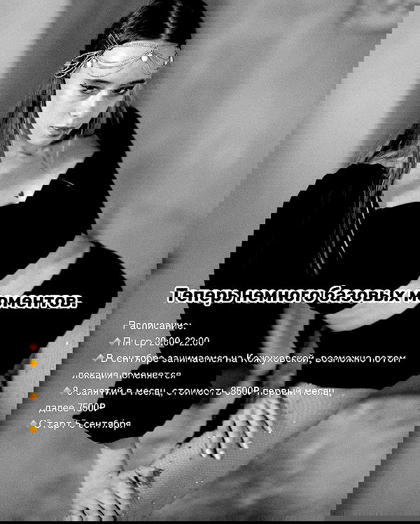 kkulakovaa image ~ Altpins