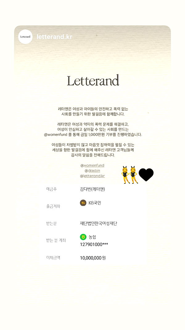 daxbin instagram image archive image