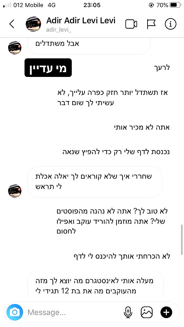 kesemgreenyer instagram image archive image