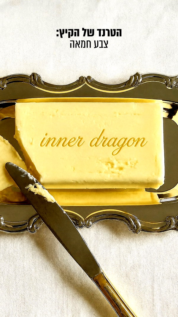 innerdragon.co instagram image archive image