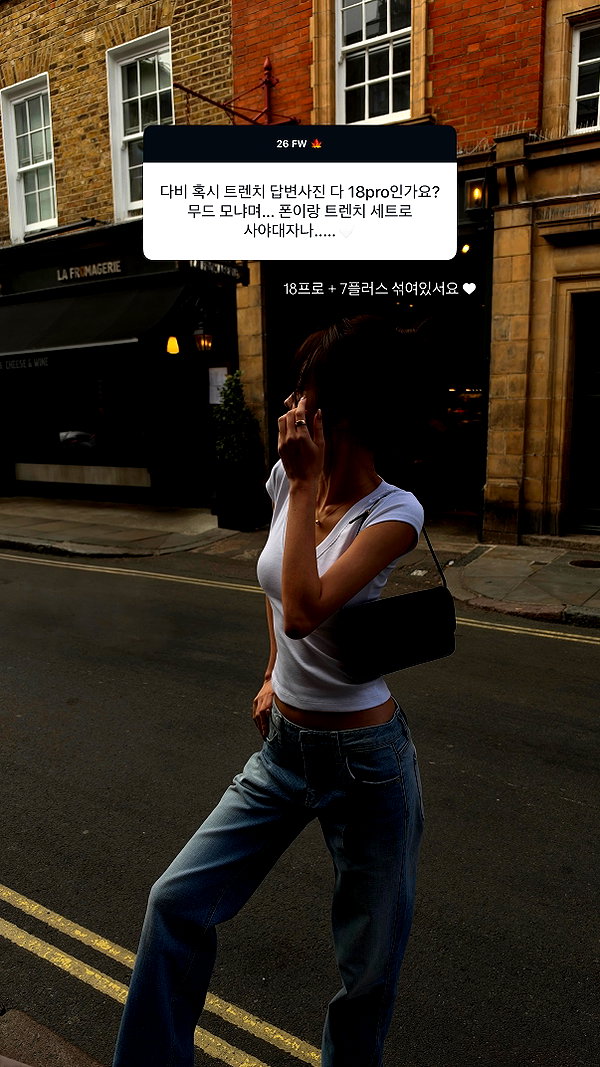 daxbin instagram image archive image