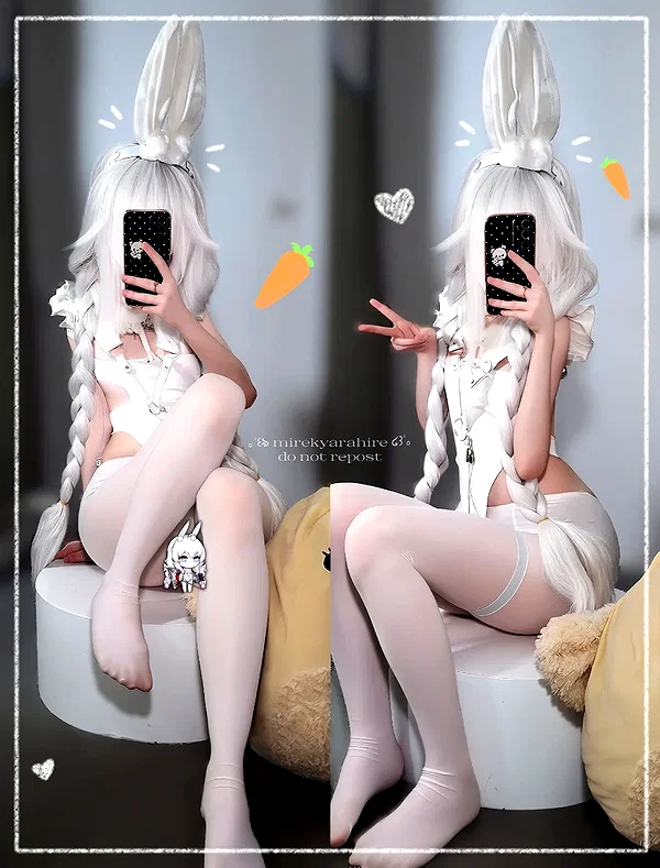 mirekyarahire instagram image archive image