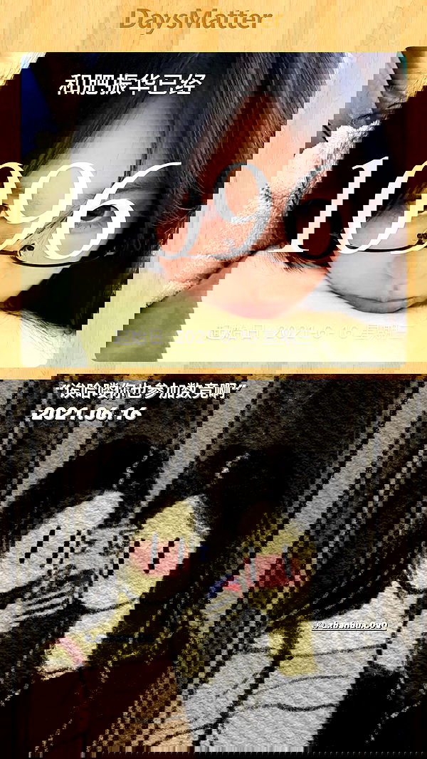 xuewei._.lxw xuewei._.lxw archive image