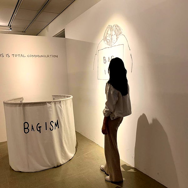 daxbin instagram image archive image