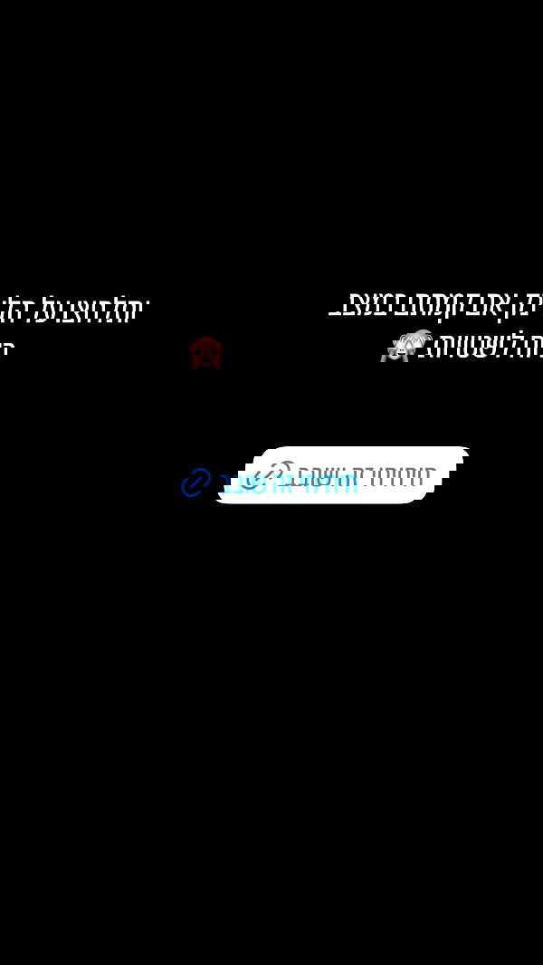 iambohema.v2 iambohema.v2 archive image