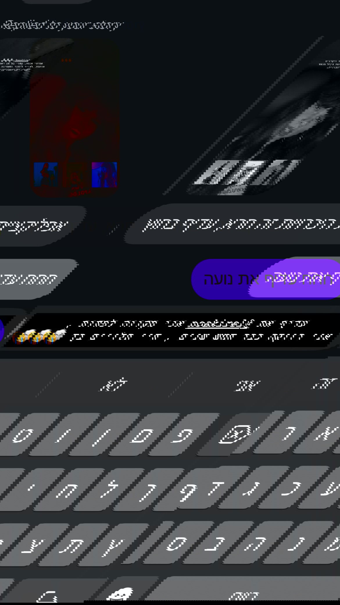 kaliamorcita instagram image archive image