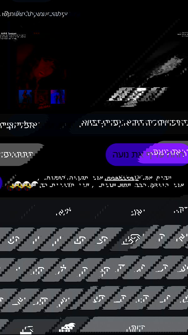 kaliamorcita image ~ Altpins