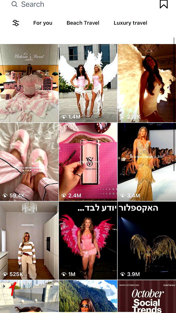 ella_netzer8 instagram image archive image