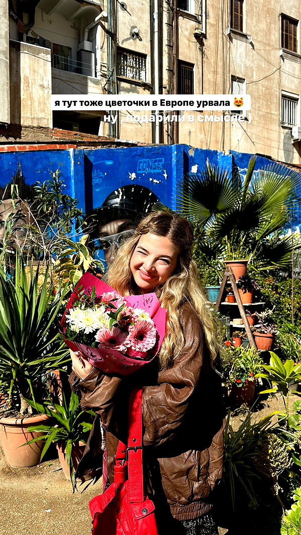 pokrov90 instagram image archive image