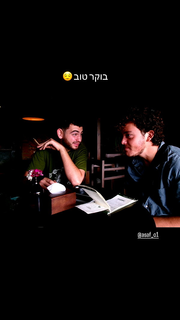 idoblau instagram image archive image