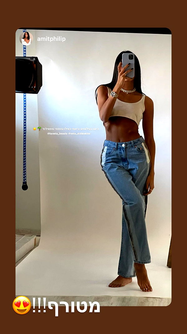 neta_alchimister instagram image archive image