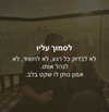 hilla.sela Altpins Profile Picture