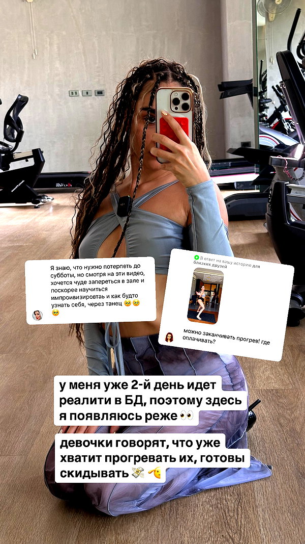 kkulakovaa instagram image archive image