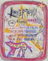 bugz4brainz Altpins Profile Picture