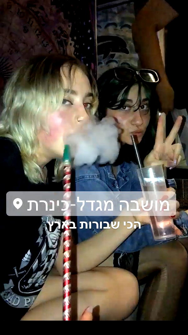 eva.6stuma.com6 instagram image archive image
