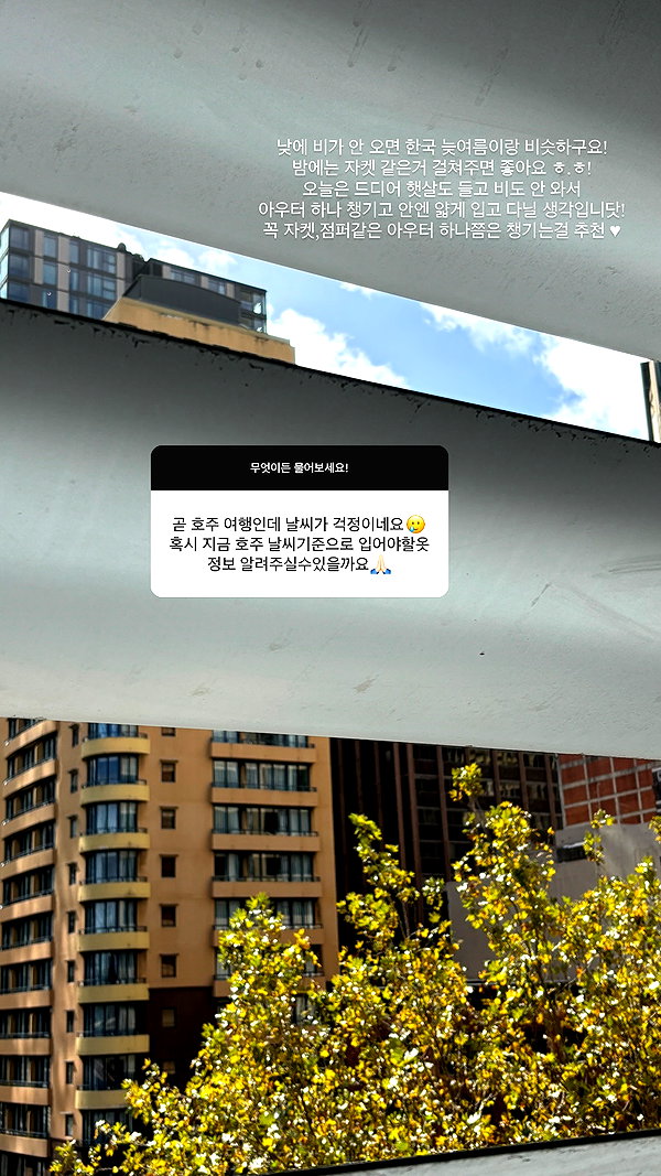 daxbin instagram image archive image