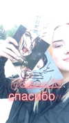 saaay_nas Altpins Profile Picture