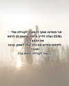 hilla.sela Altpins Profile Picture