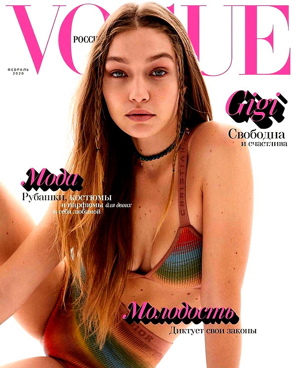 gigihadid instagram image archive image