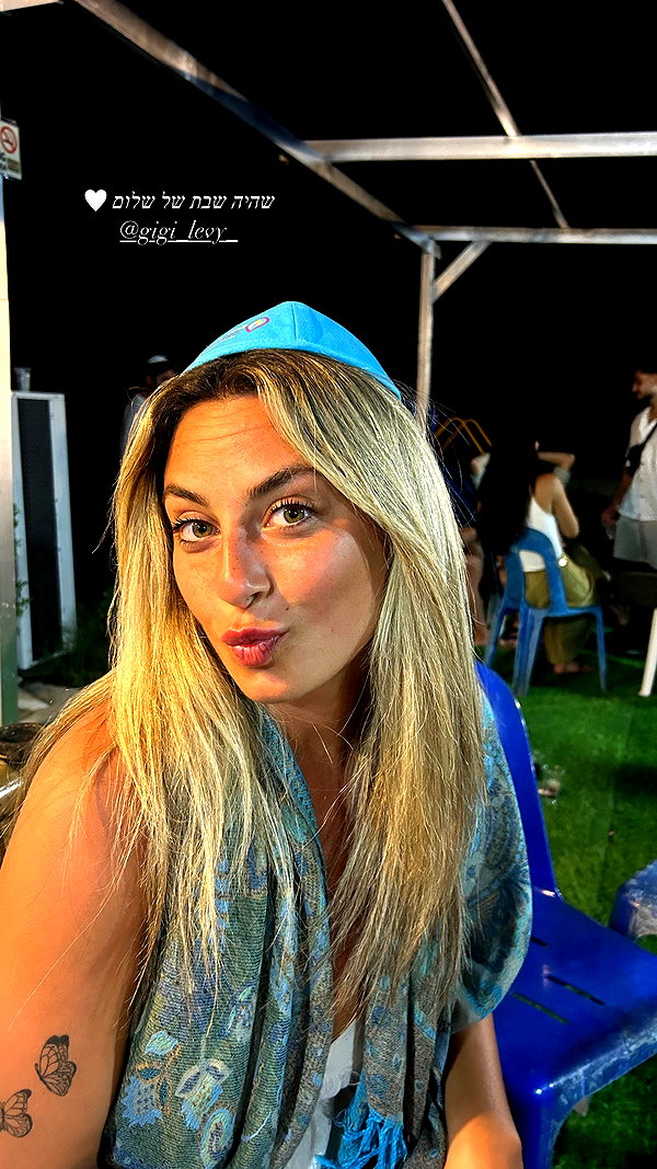 tirtza_cohen archive image