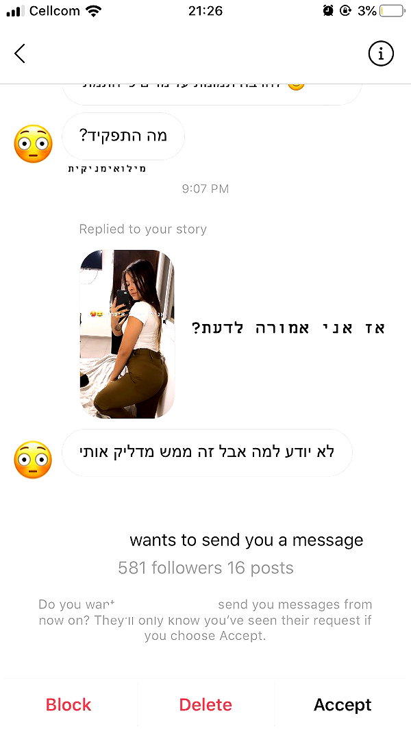 kesemgreenyer instagram image archive image