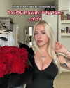 hilla.sela Altpins Profile Picture
