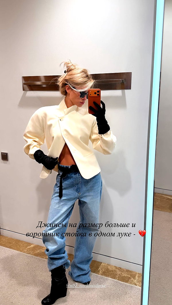 kkwwwv instagram image archive image