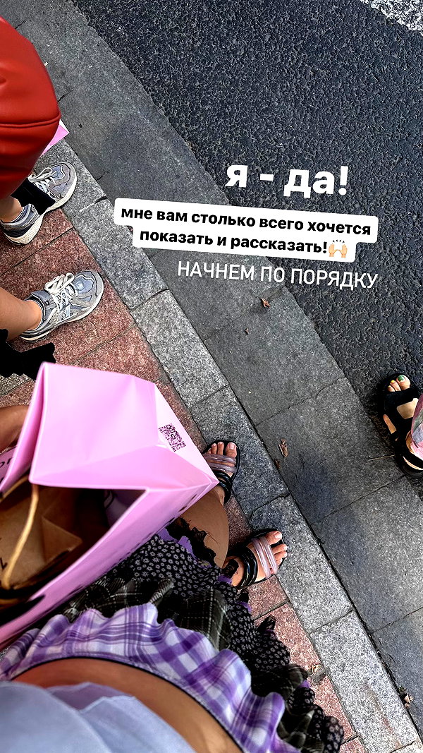 kkulakovaa instagram image archive image
