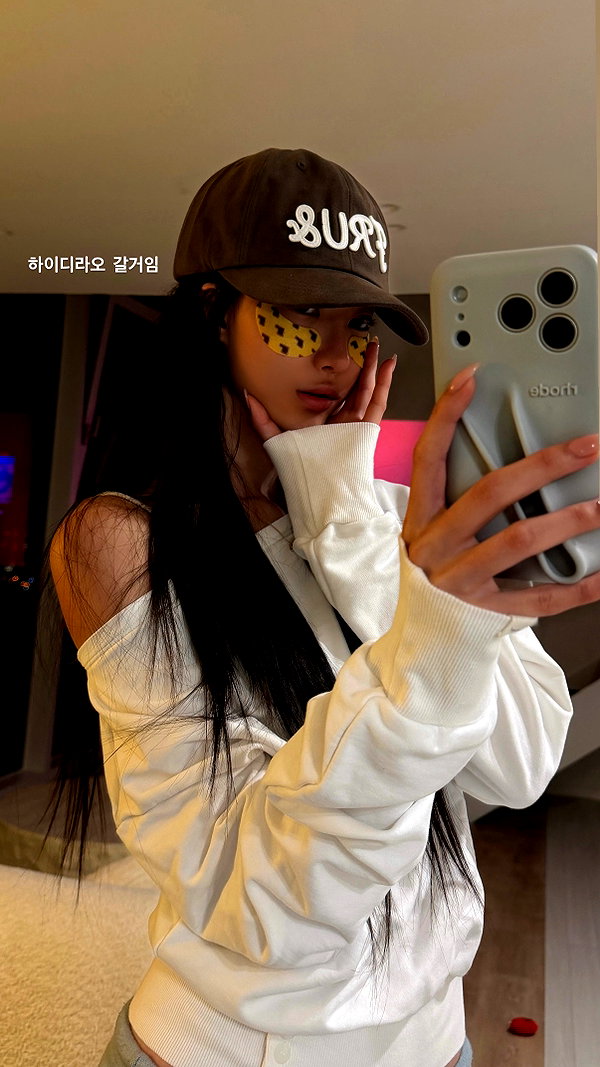 daxbin instagram image archive image