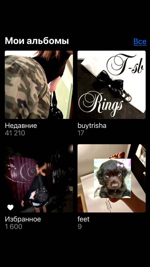 hoodifruit instagram image archive image