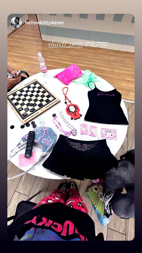 Archived image from @cyberangelz.shop on Instagram