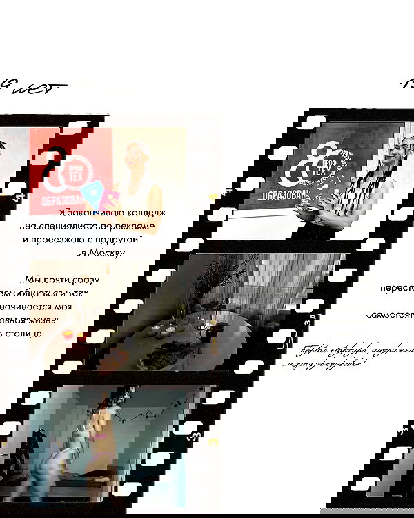 kkulakovaa image ~ Altpins