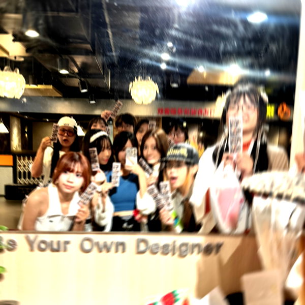 2.hui__ archive image