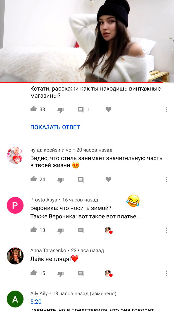 veroni22ka veroni22ka archive image