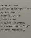 milena_milachich Altpins Profile Picture