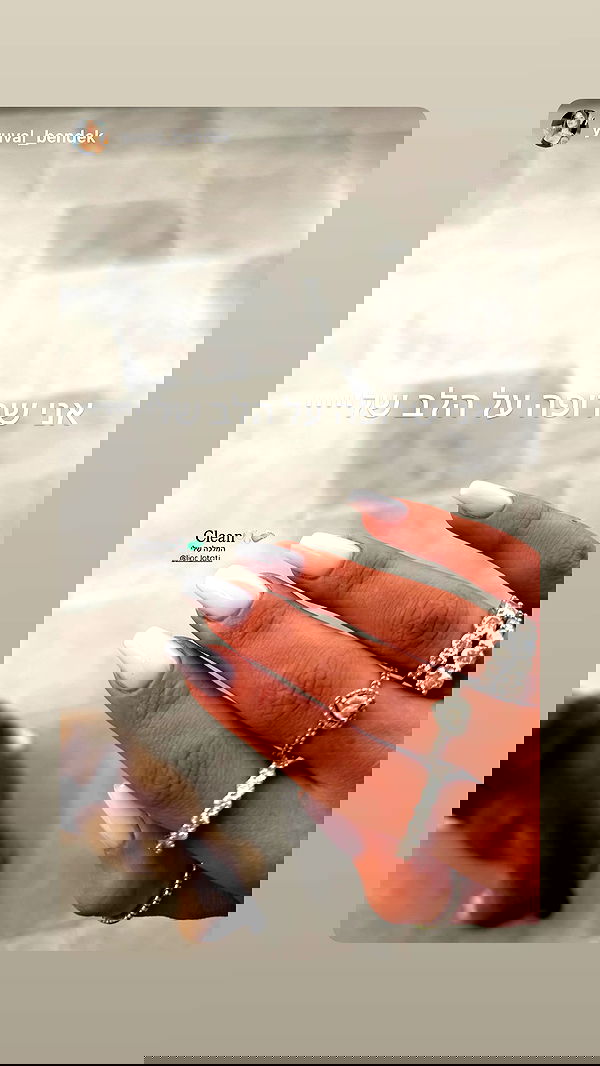 lior_lotati lior_lotati archive image