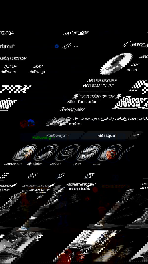 yannaidebeer yannaidebeer archive image