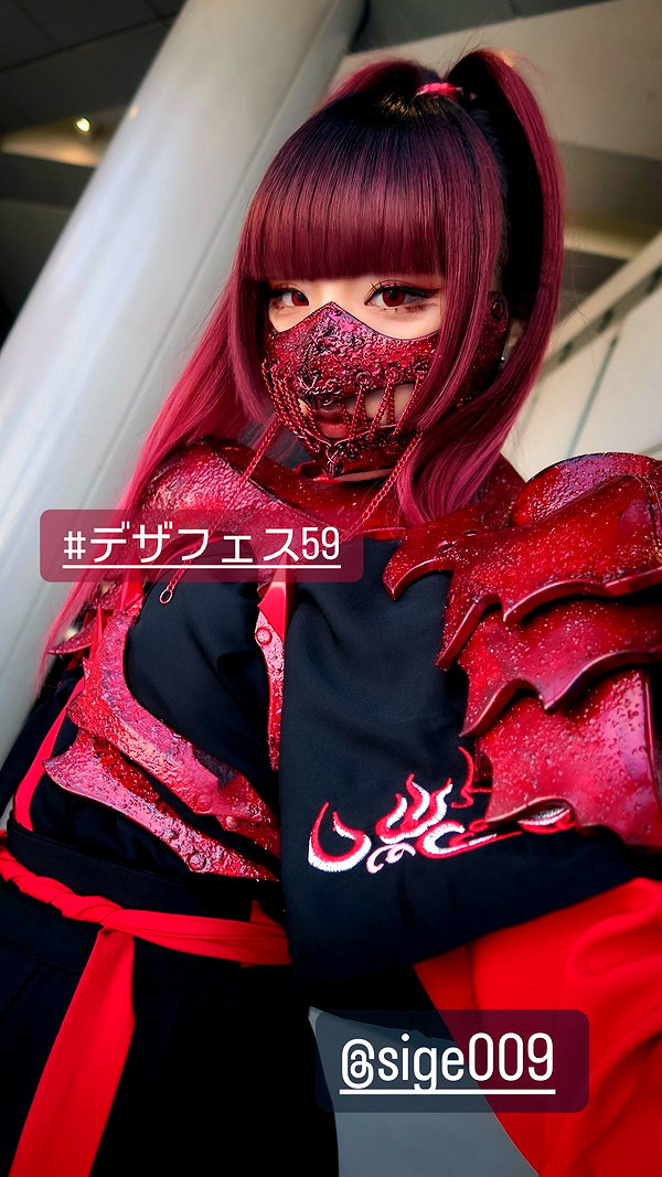 nanasemeron instagram image archive image