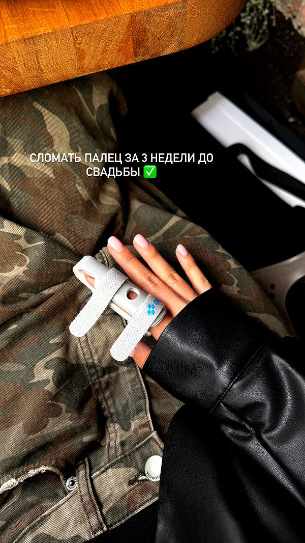 sabiyo instagram image archive image