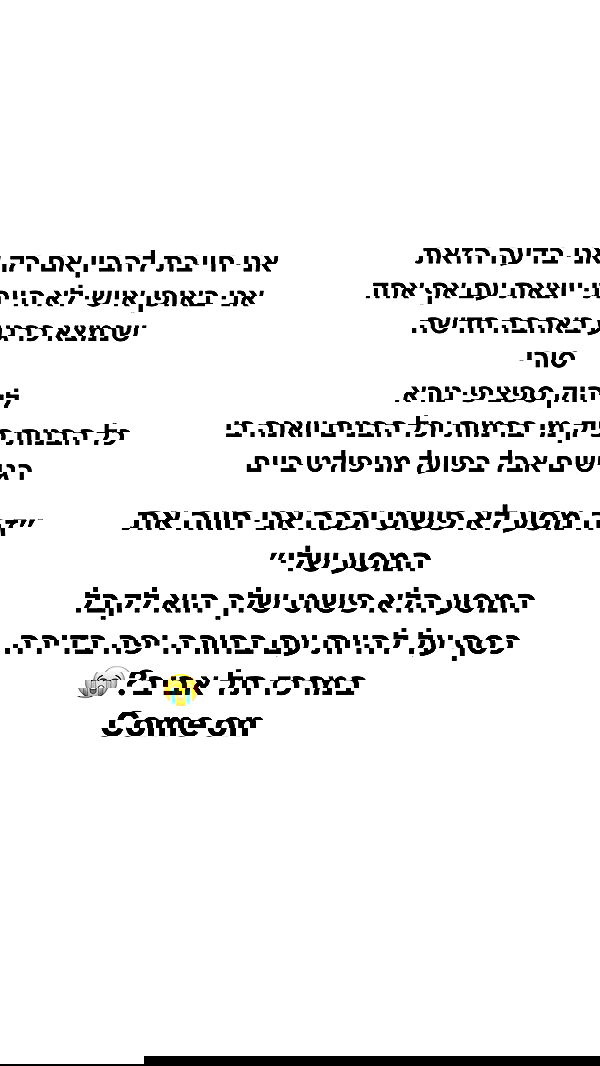 shelly_.mor shelly_.mor archive image