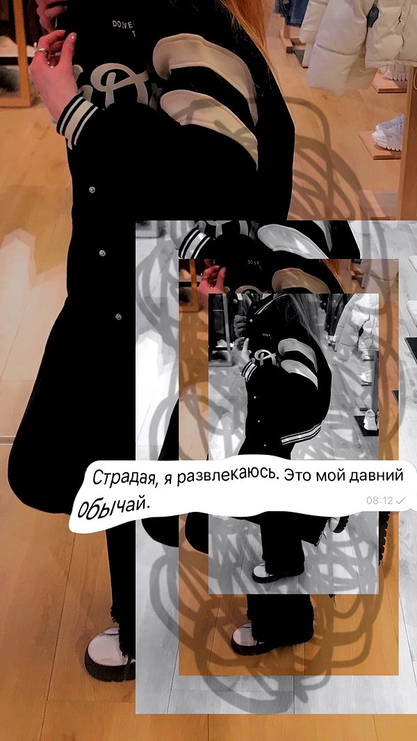 alisen.mari archive image