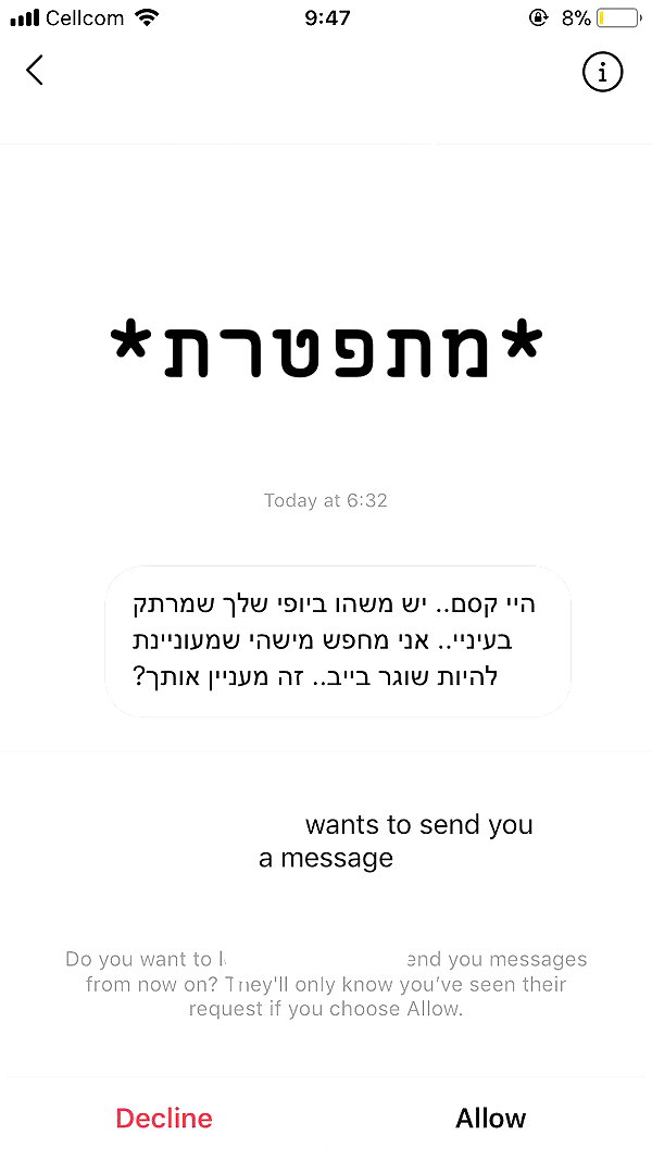 kesemgreenyer instagram image archive image