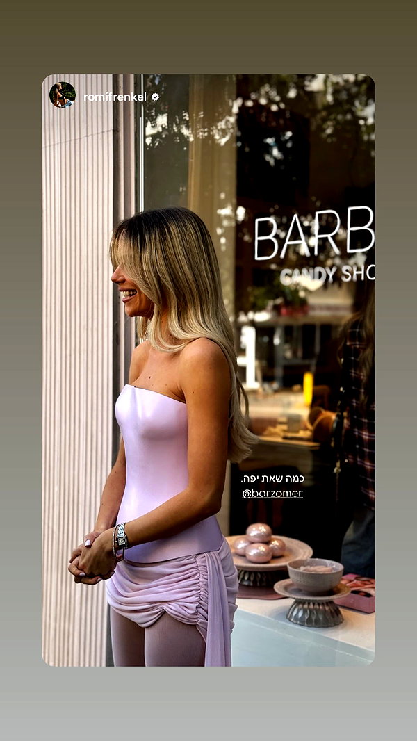 barzomer instagram image archive image