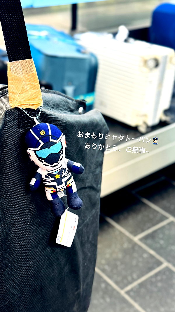 nanasemeron instagram image archive image
