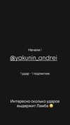 chebotarev_evgeny Altpins Profile Picture